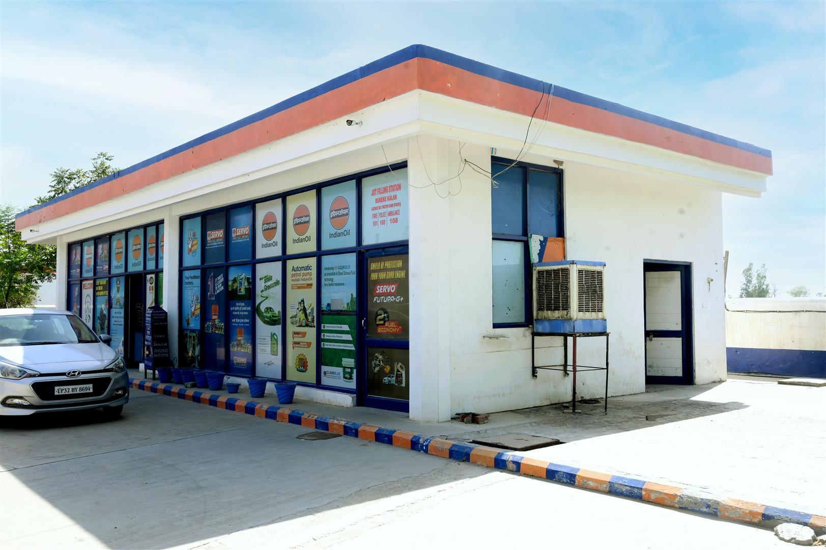 IndianOil - Dhaula, Sangrur